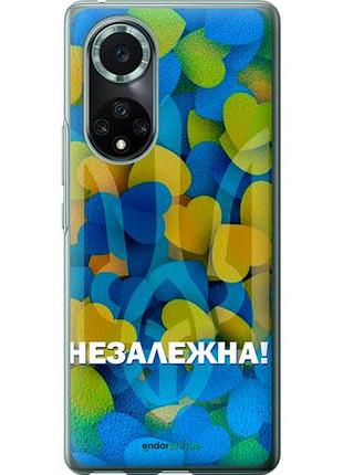 Чехол на huawei nova 9 pro незалежна "5447u-2503-10746"