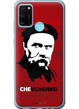 Чехол на huawei honor 9a шевченко "879u-1900-10746"