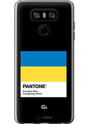 Чехол на lg g6 прапор пантон "5275u-836-10746"