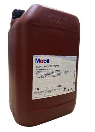 Олива трансміс. mobilube gx 80w-90 api gl-4 (20л)