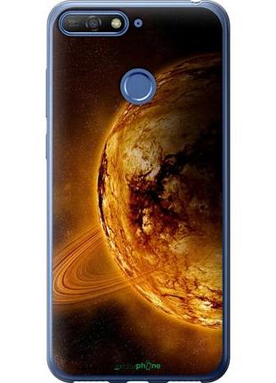 Чехол на huawei honor 7c жёлтый сатурн "170u-1411-10746"