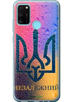 Чехол на huawei honor 9a незалежний "5448u-1900-10746"