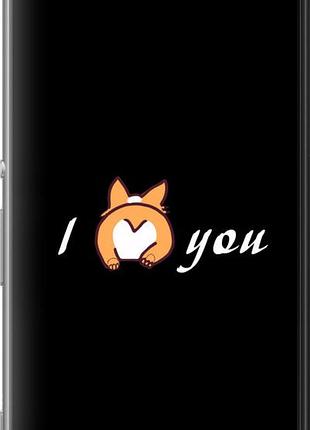 Чохол на sony xperia m5 e5633 люблю "4586u-217-10746"
