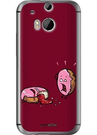 Чохол на htc one m8 печиво "911u-30-10746"