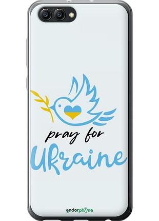 Чехол на huawei honor v10 / view 10 украина v2 "5230u-1579-10746"