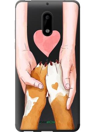 Чехол на nokia 6 дружба "4410u-898-10746"