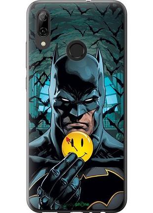 Чохол на huawei p smart 2019 бетмен 2 "4679u-1634-10746"