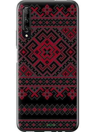 Чехол на huawei p smart pro вышиванка 52 "1763u-1906-10746"