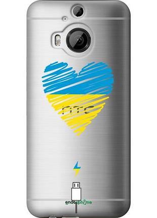 Чехол на htc one m9 plus подзарядка сердца v2 "5295u-134-10746"