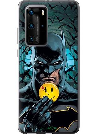 Чехол на huawei p40 pro бэтмен 2 "4679u-1839-10746"