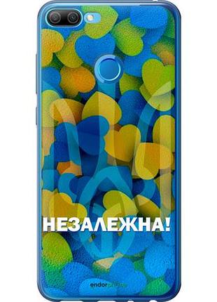 Чехол на huawei honor 9i незалежна "5447u-1853-10746"