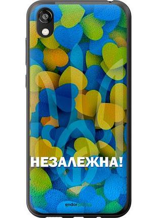 Чехол на huawei honor 8s незалежна "5447u-1679-10746"