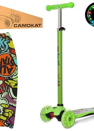Самокат дитячий maxi itrike jr 3-055-1-gr з підсвічуванням