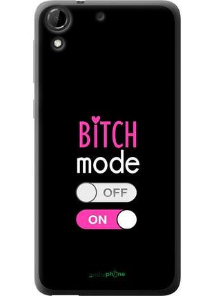 Чехол на htc desire 728g bitch mode "4548u-145-10746"