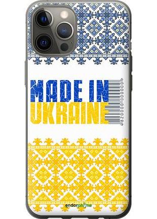 Чехол на iphone 12 pro max made in ukraine "1146u-2054-10746"