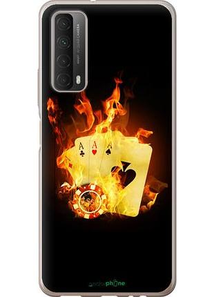Чохол на huawei p smart 2021 гарячі картки "839u-2100-10746"