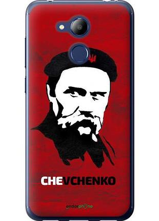 Чехол на huawei honor 6c pro шевченко "879u-1358-10746"