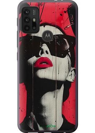 Чехол на motorola moto g10 xo love v1 "6045u-2319-10746"
