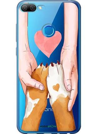 Чехол на huawei honor 9i дружба "4410u-1853-10746"