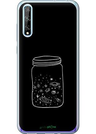 Чехол на huawei p smart s космос в банке "4297u-1813-10746"
