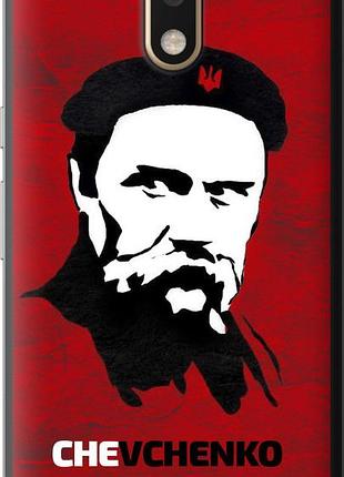 Чехол на motorola moto g4 plus шевченко "879u-953-10746"