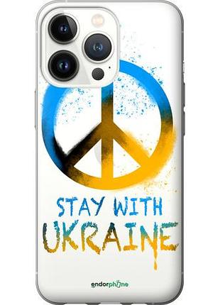 Чехол на iphone 13 pro stay with ukraine v2 "5310u-2372-10746"