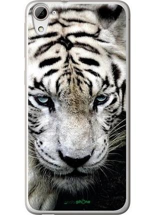 Чохол на htc desire 826 dual sim грустий білий тигр "106u-312-10746"