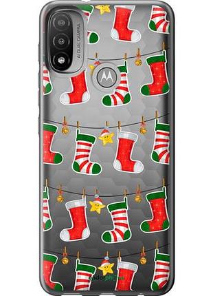 Чехол на motorola e20 новогодний 9 "4622u-2509-10746"