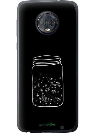 Чехол на motorola moto g6 plus космос в банке "4297u-976-10746"