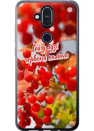 Чехол на nokia 8.1 калина "5454u-1620-10746"