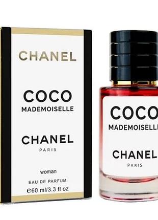 Chanel coco mademoiselle lux new жіночий 60 мл акція
