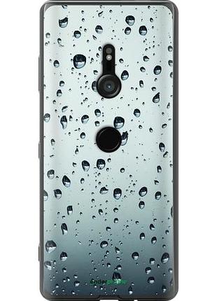 Чехол на sony xperia xz3 h9436 стекло в каплях "848u-1540-10746"