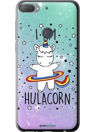 Чехол на htc desire 12 plus i'm hulacorn "3976u-1485-10746"