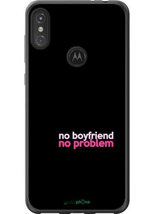 Чехол на motorola one power no boyfriend no problem "4549u-1588-10746"
