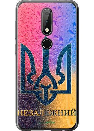 Чехол на nokia 6.1 plus незалежний "5448u-1539-10746"