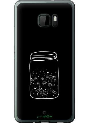Чехол на htc u ultra космос в банке "4297u-833-10746"
