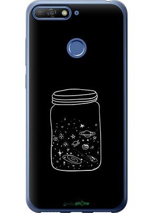 Чехол на huawei honor 7c космос в банке "4297u-1411-10746"