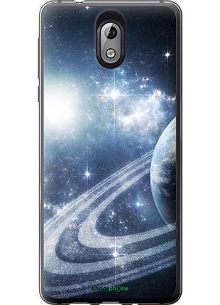 Чехол на nokia 3.1 кольца сатурна "173u-1530-10746"