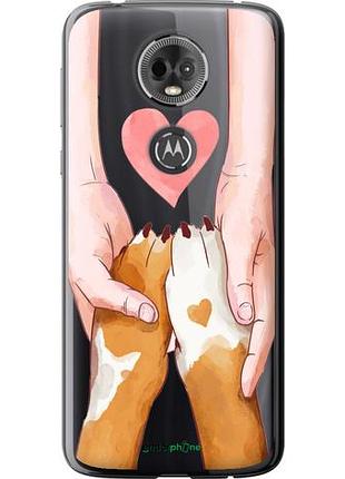 Чехол на motorola moto e5 plus дружба "4410u-1412-10746"