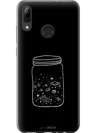Чехол на huawei p smart 2019 космос в банке "4297u-1634-10746"