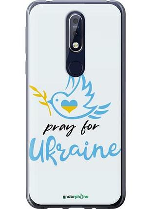 Чехол на nokia 7.1 украина v2 "5230u-1593-10746"