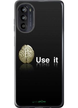 Чехол на motorola moto g52 use it "207u-2691-10746"
