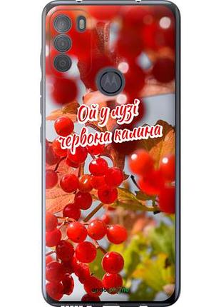 Чехол на motorola g50 калина "5454u-2354-10746"