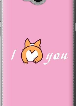 Чехол на huawei y5 2017 люблю1 "4587u-992-10746"
