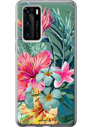Чохол на huawei p40 тропічні квіти v1 "4667u-1840-10746"