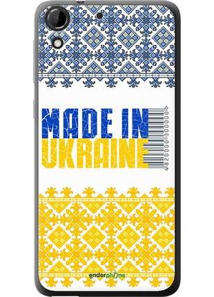 Чехол на htc desire 728g made in ukraine "1146u-145-10746"