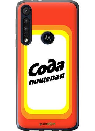 Чехол на motorola one macro сода "4901u-1812-10746"