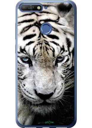 Чохол на huawei honor 7a pro грусний білий тигр "106u-1440-10746"