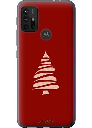 Чехол на motorola moto g20 новогодний 15 "4628u-2461-10746"