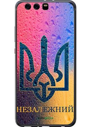 Чехол на huawei p10 plus незалежний "5448u-963-10746"